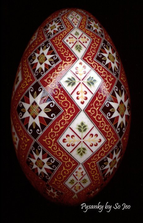 Stacking Diamonds Ukrainian Easter Egg Pysanky By So Jeo